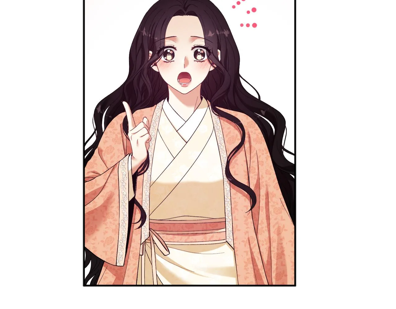 第27话 他就是陛下 第87页
