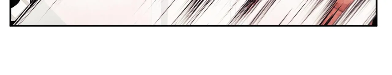 第27话 他就是陛下 第99页