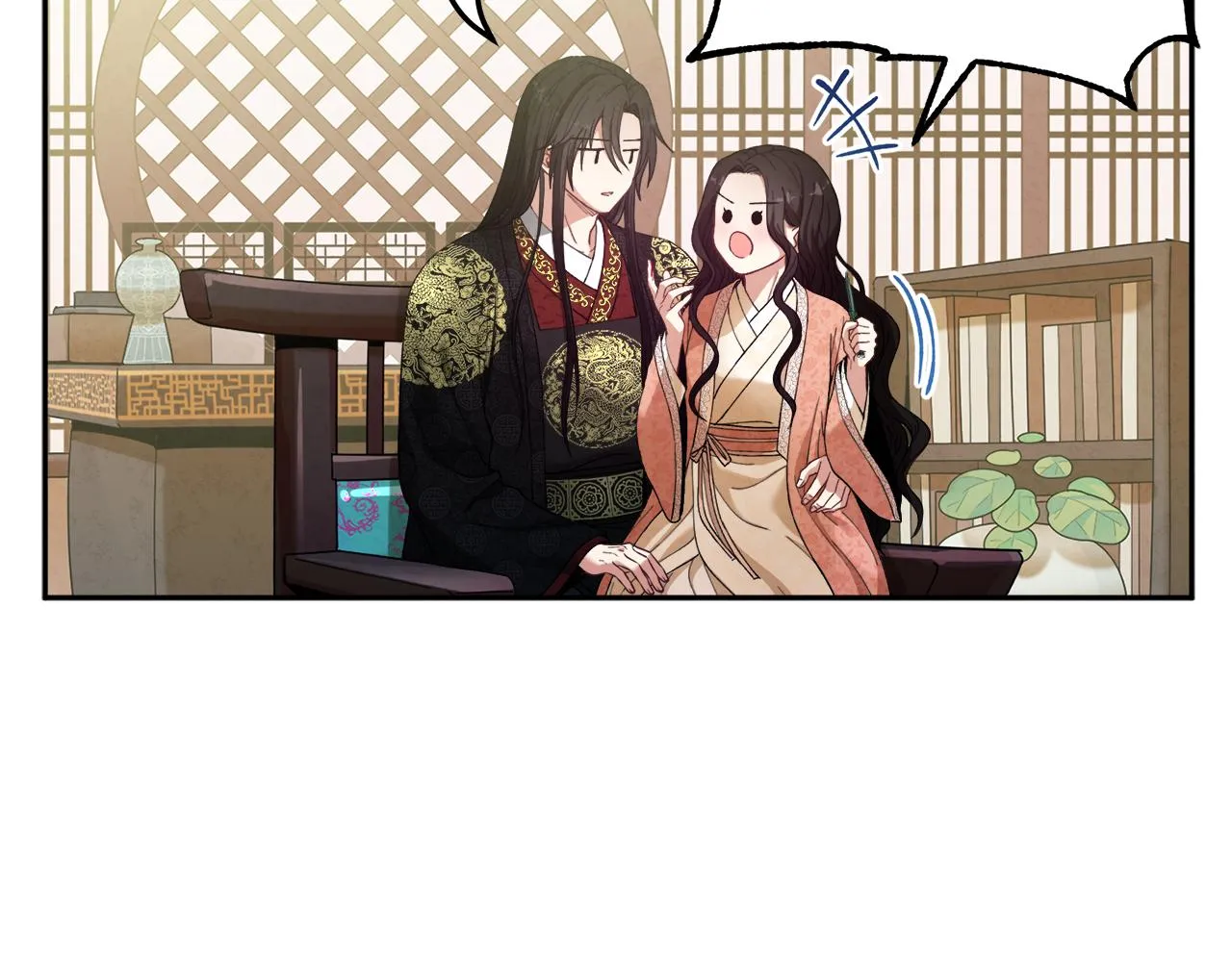 第27话 他就是陛下 第123页