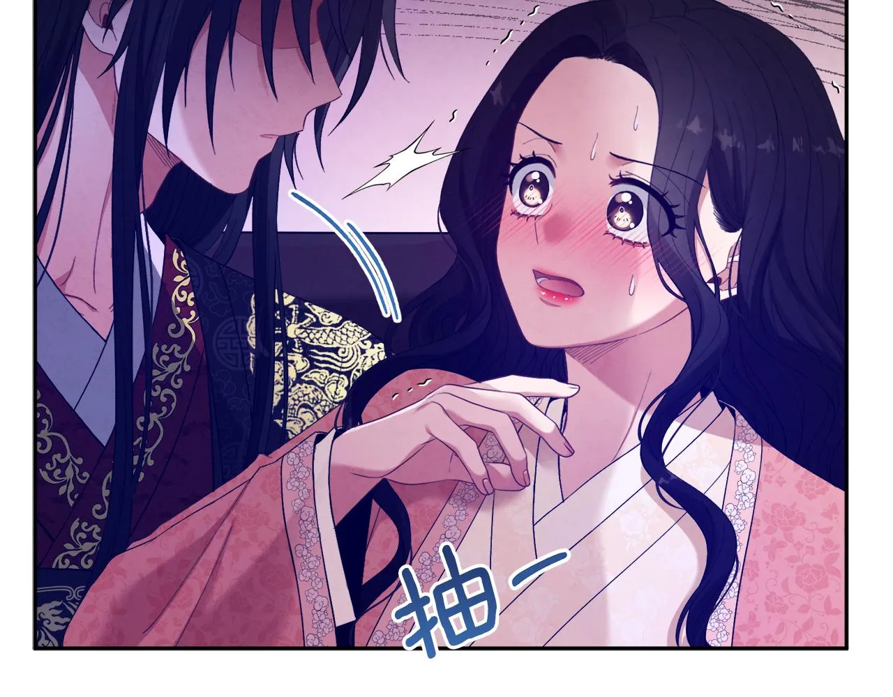 第27话 他就是陛下 第136页