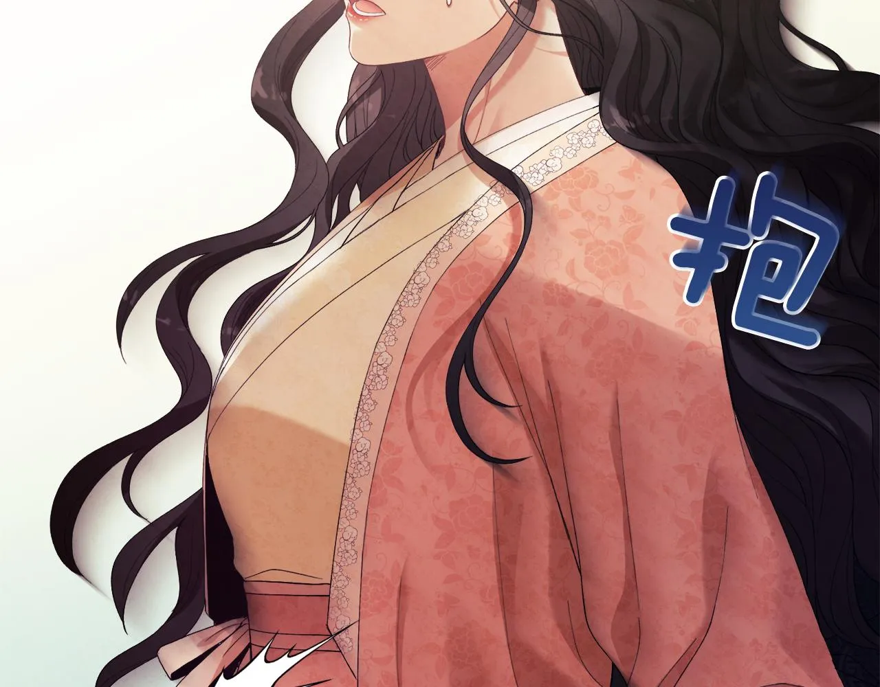 第27话 他就是陛下 第148页