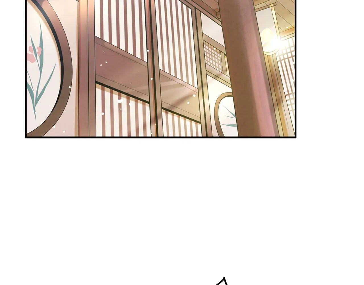 第27话 他就是陛下 第156页