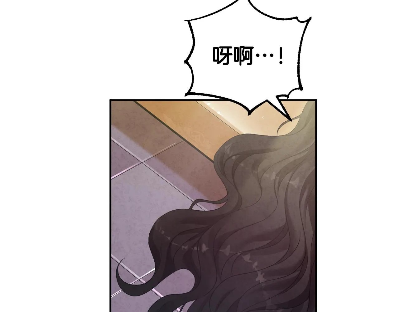 第27话 他就是陛下 第157页