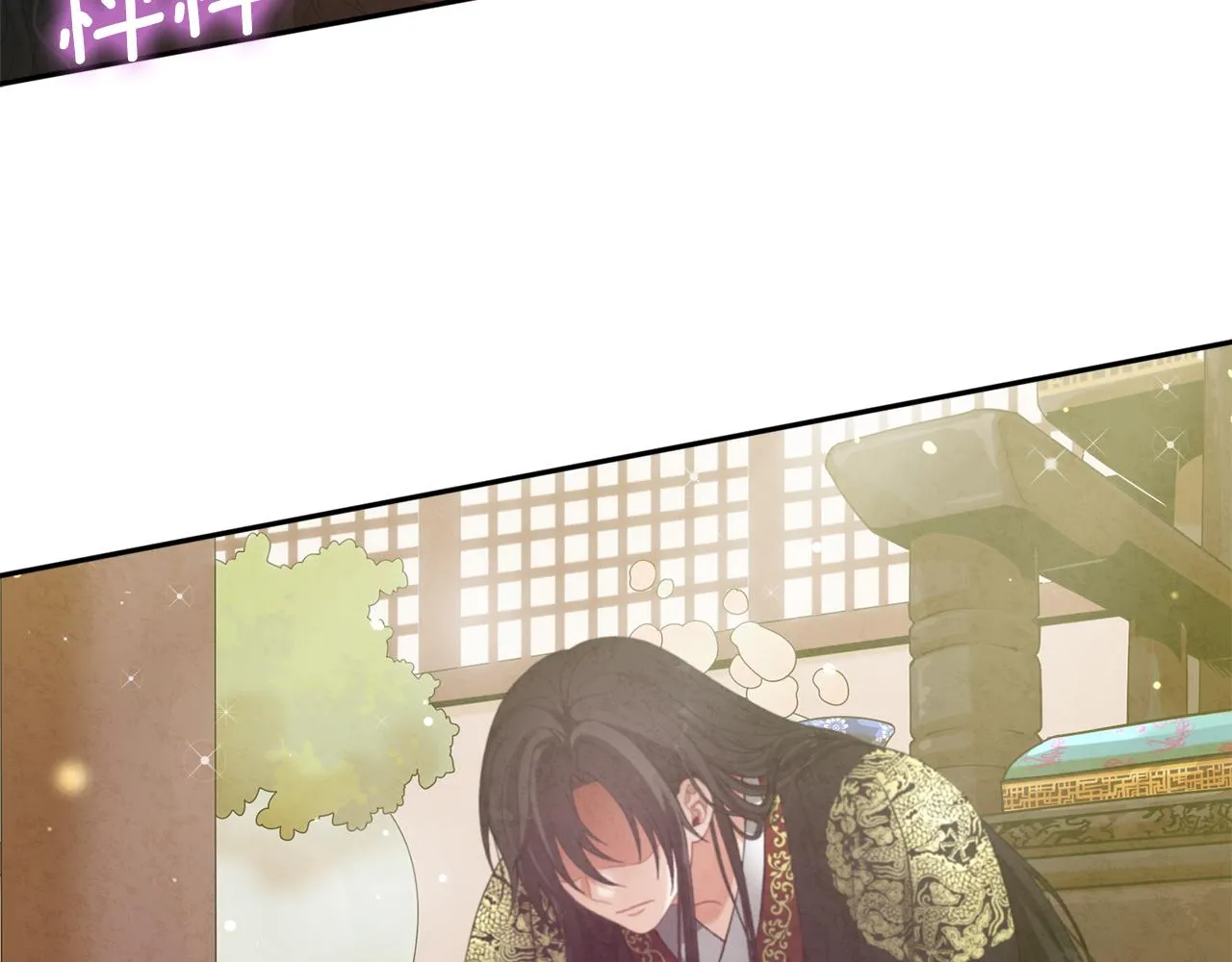 第27话 他就是陛下 第160页