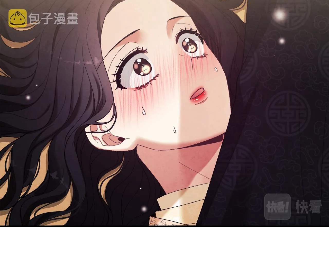 第28话 陛下的宠爱 第15页