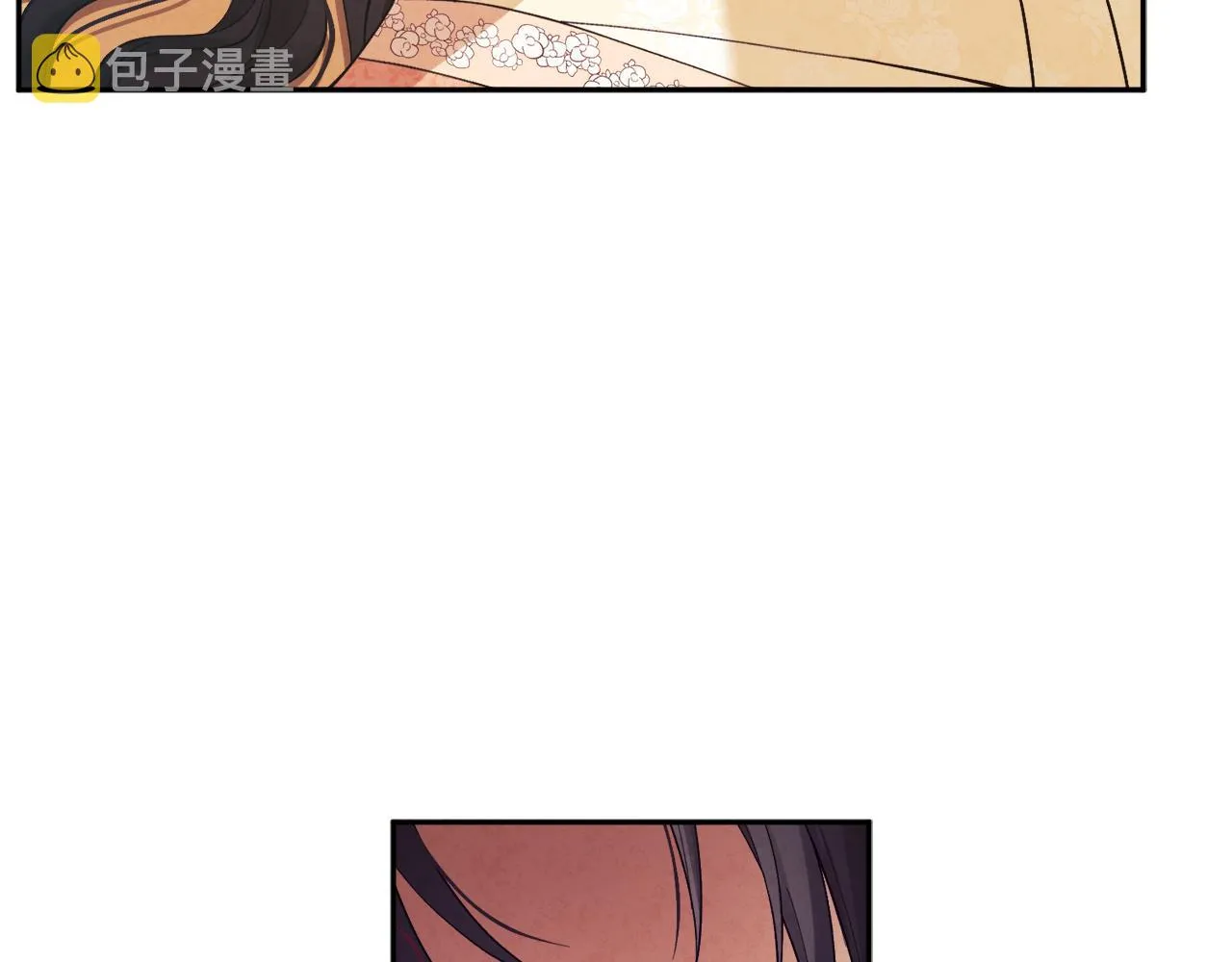 第28话 陛下的宠爱 第44页