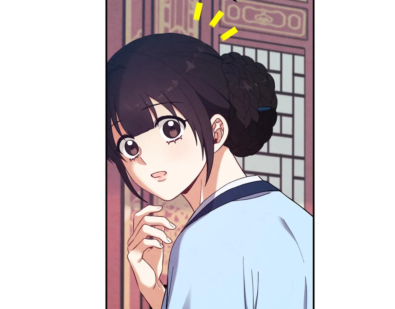 第28话 陛下的宠爱 第57页