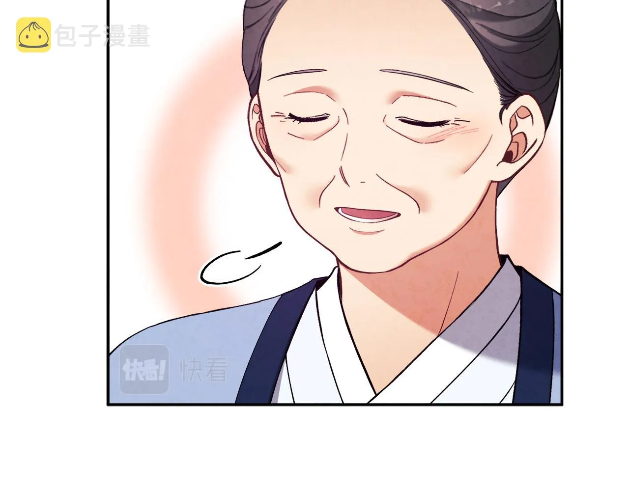 第28话 陛下的宠爱 第89页