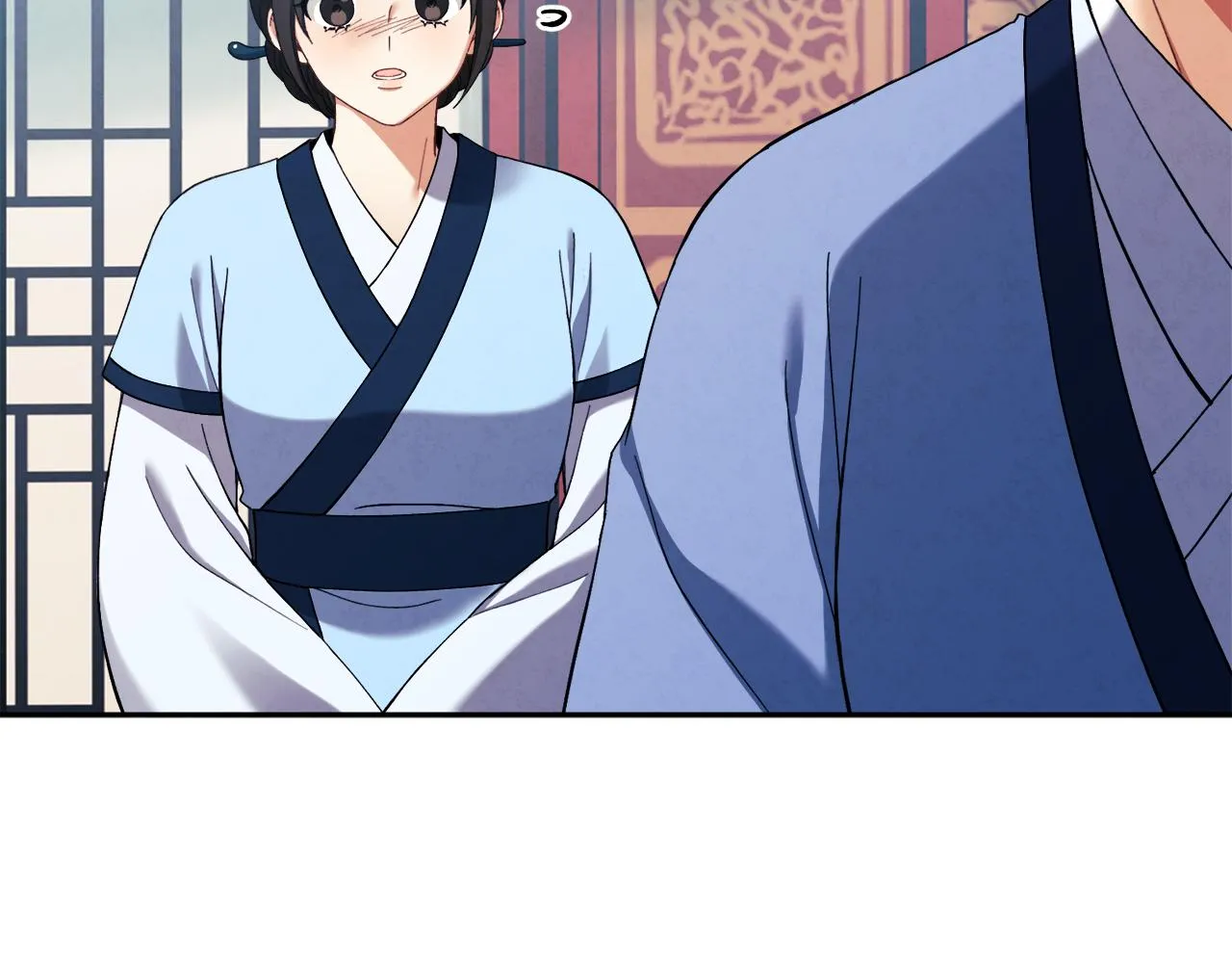 第28话 陛下的宠爱 第91页