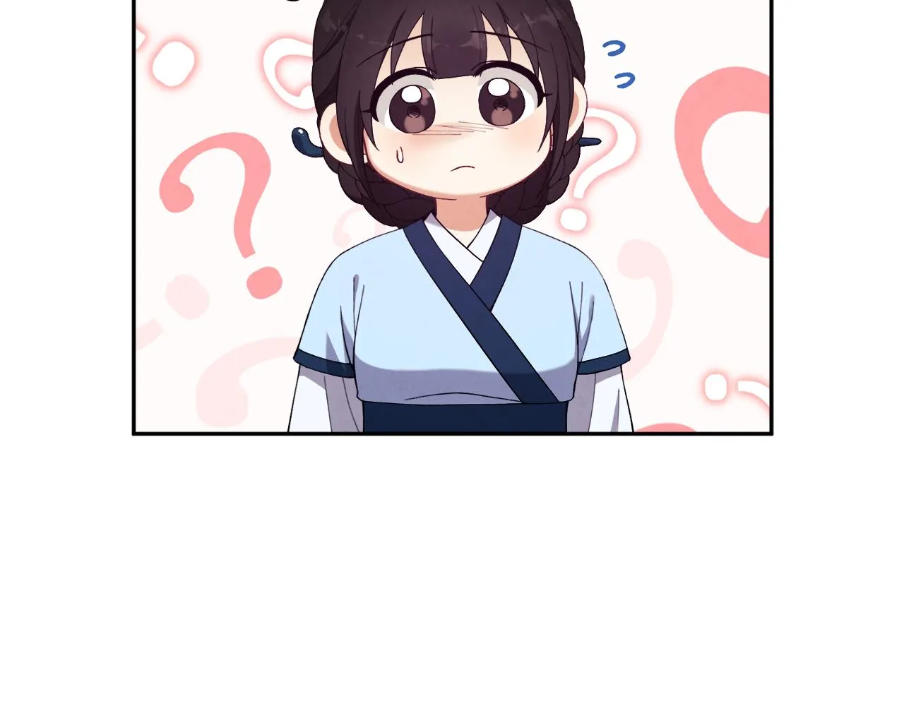 第28话 陛下的宠爱 第93页