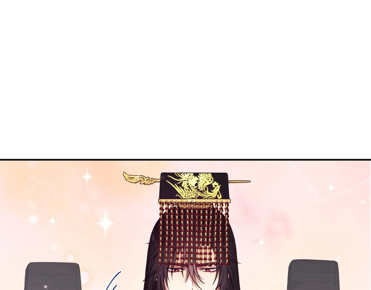 第28话 陛下的宠爱 第107页