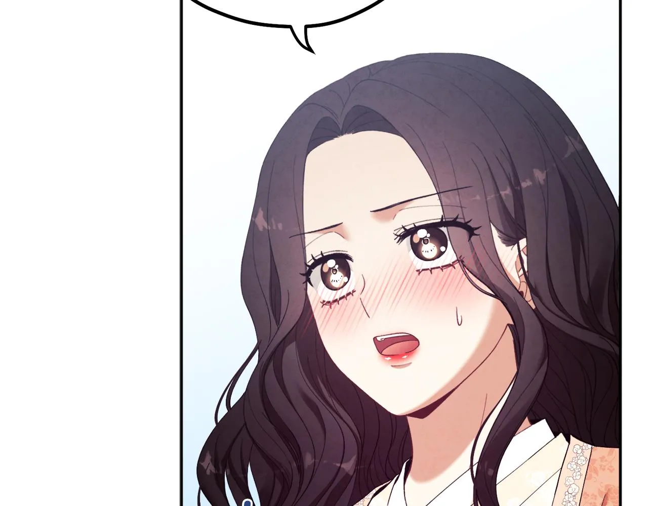 第28话 陛下的宠爱 第115页