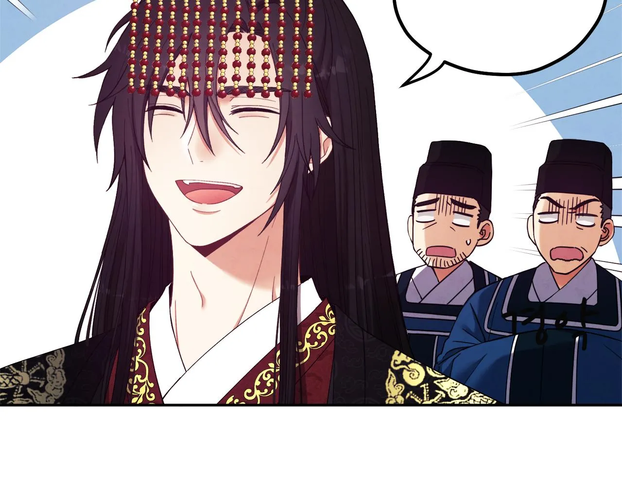 第28话 陛下的宠爱 第150页