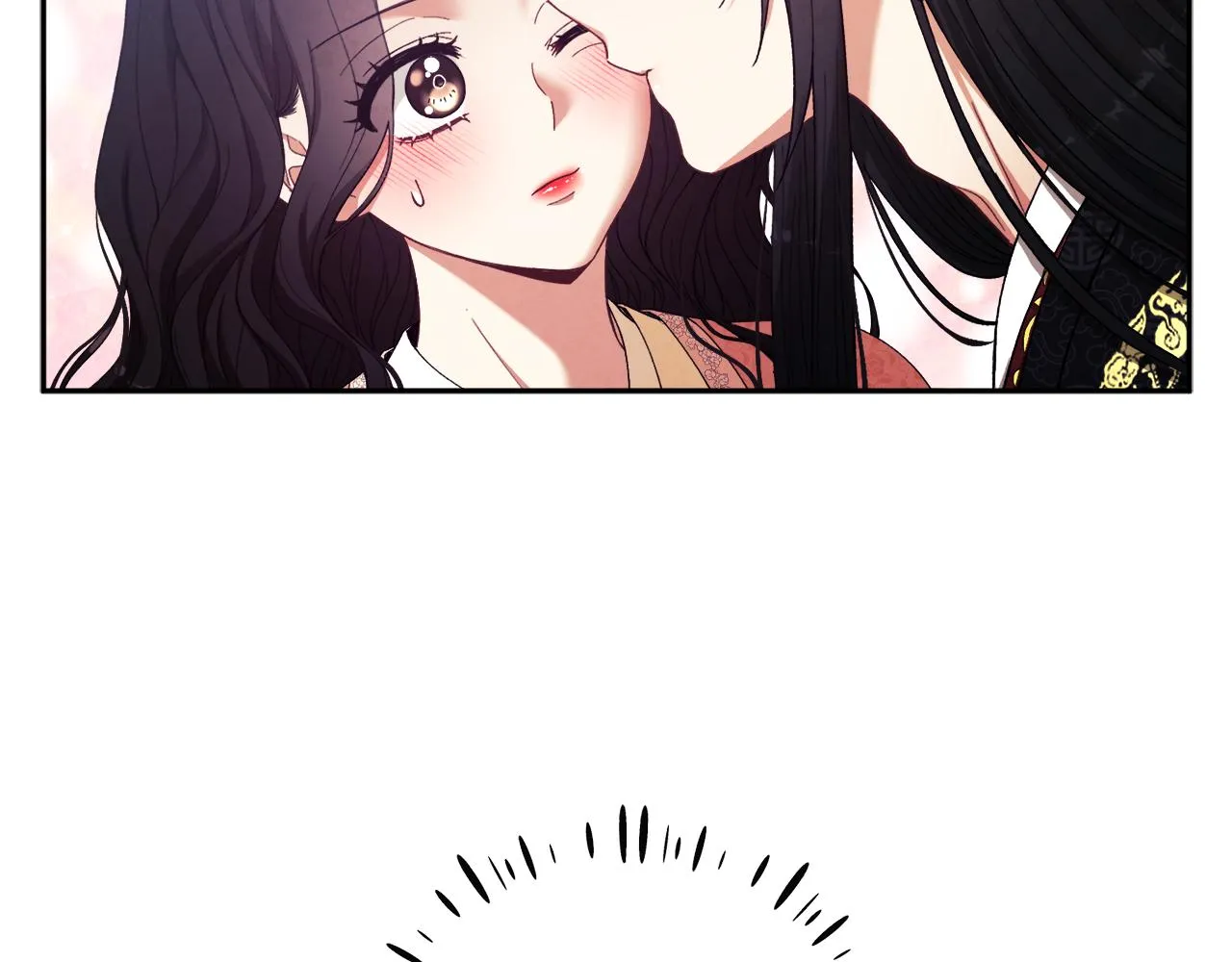 第29话 如何攻略他 第2页