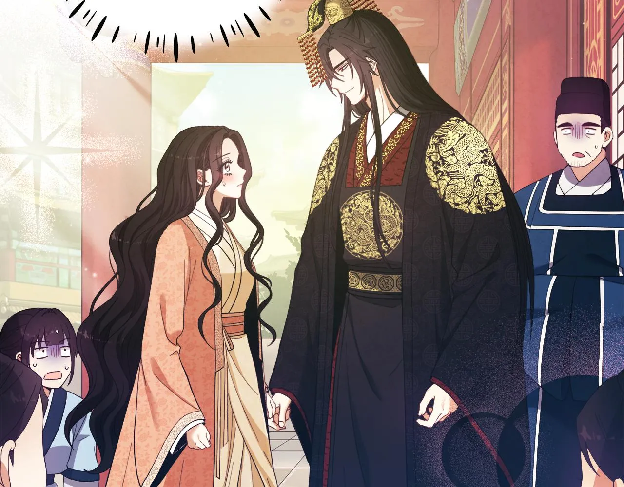 第29话 如何攻略他 第5页