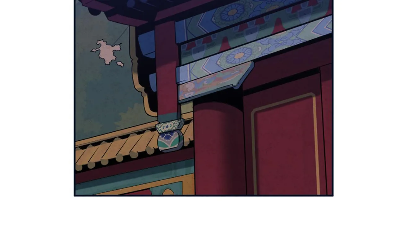 第29话 如何攻略他 第18页