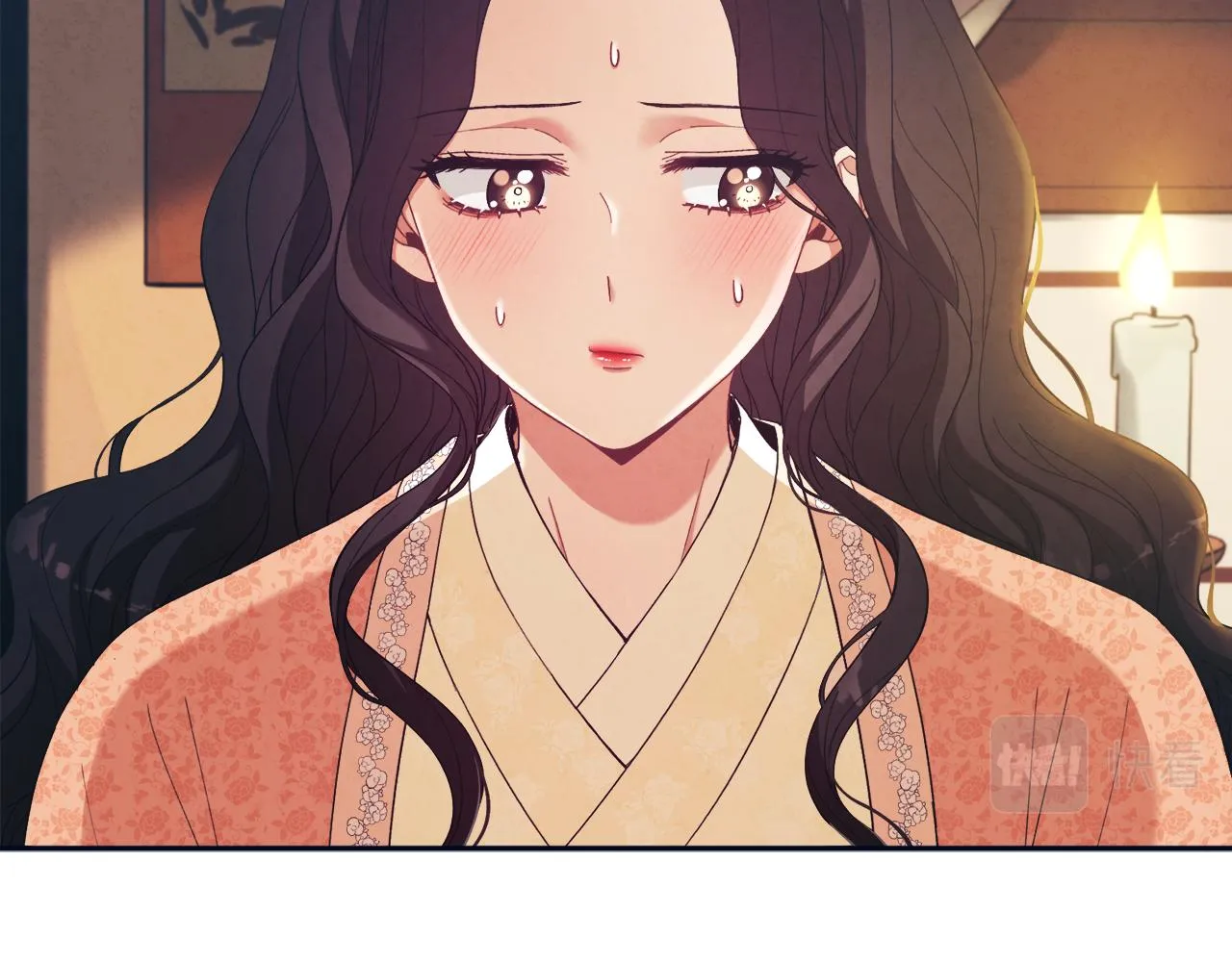 第29话 如何攻略他 第20页