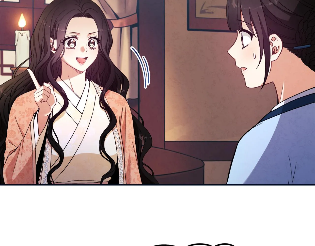 第29话 如何攻略他 第38页