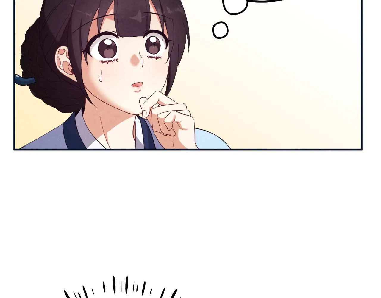 第29话 如何攻略他 第77页