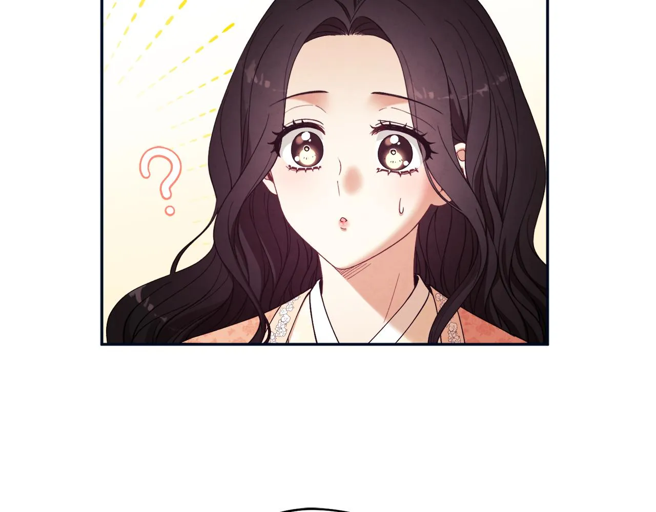 第29话 如何攻略他 第84页