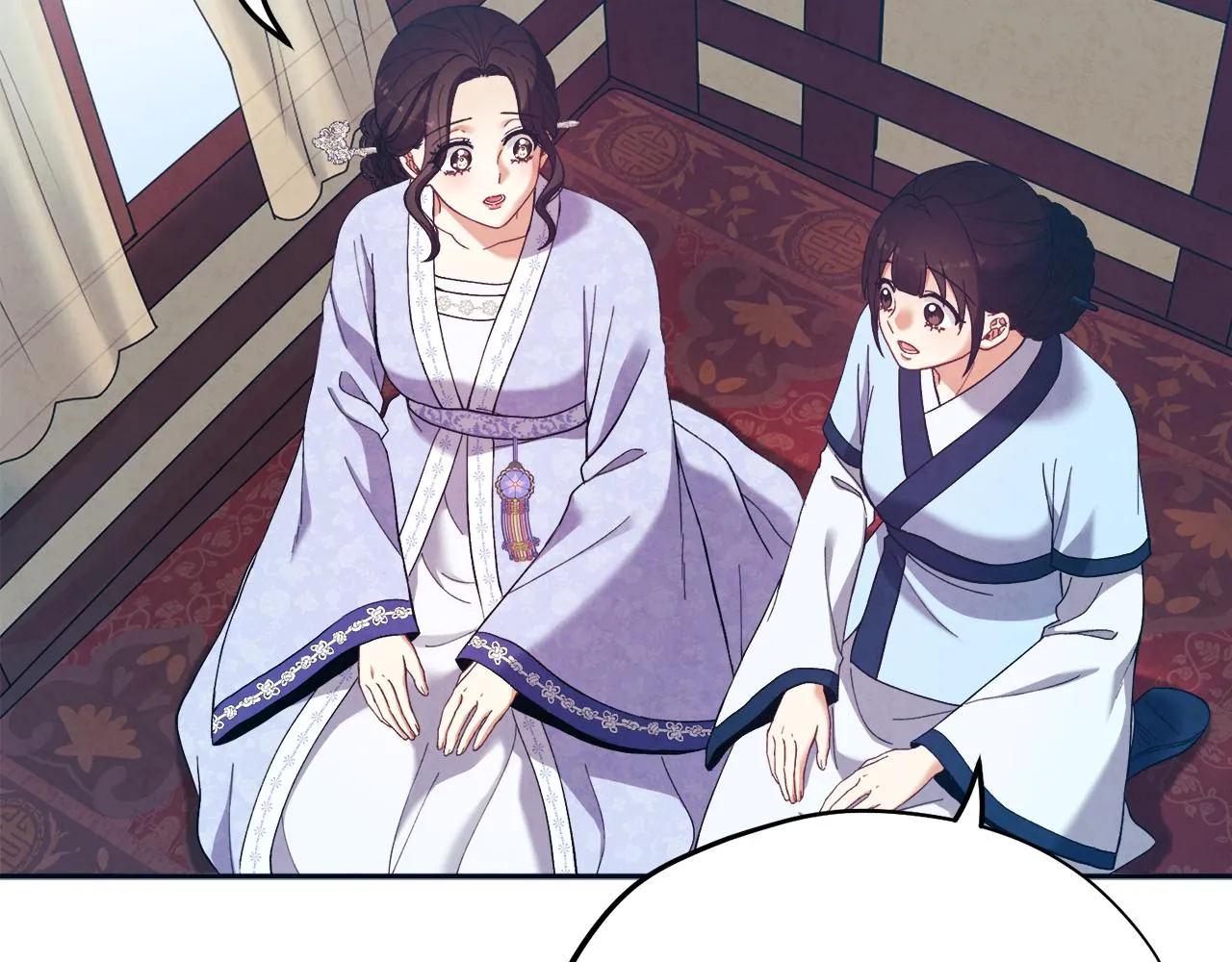 第29话 如何攻略他 第131页