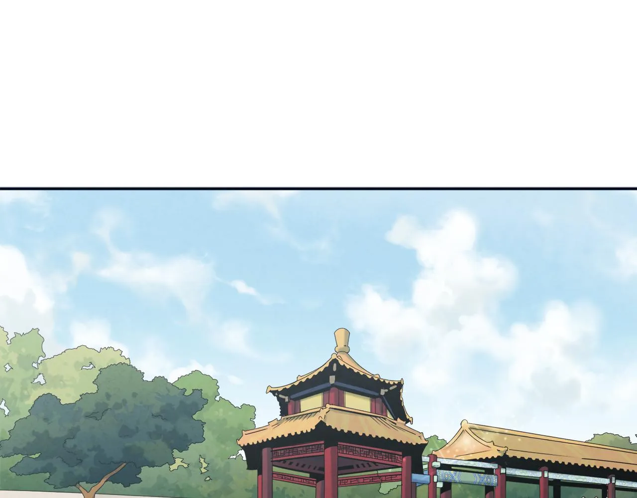 第29话 如何攻略他 第156页