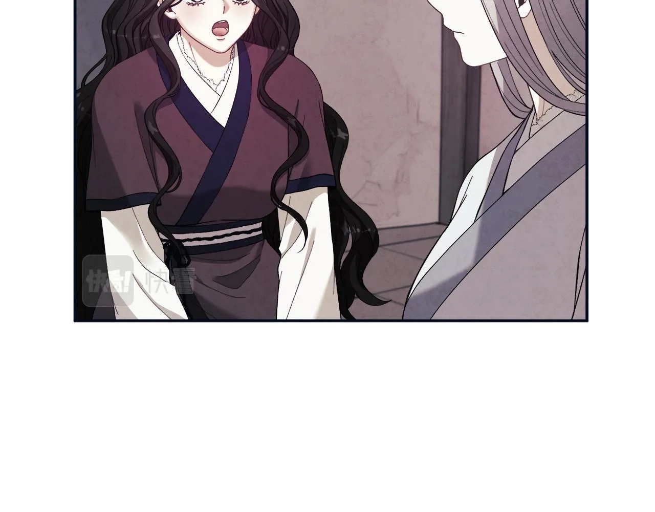 第30话 我想要你！ 第2页