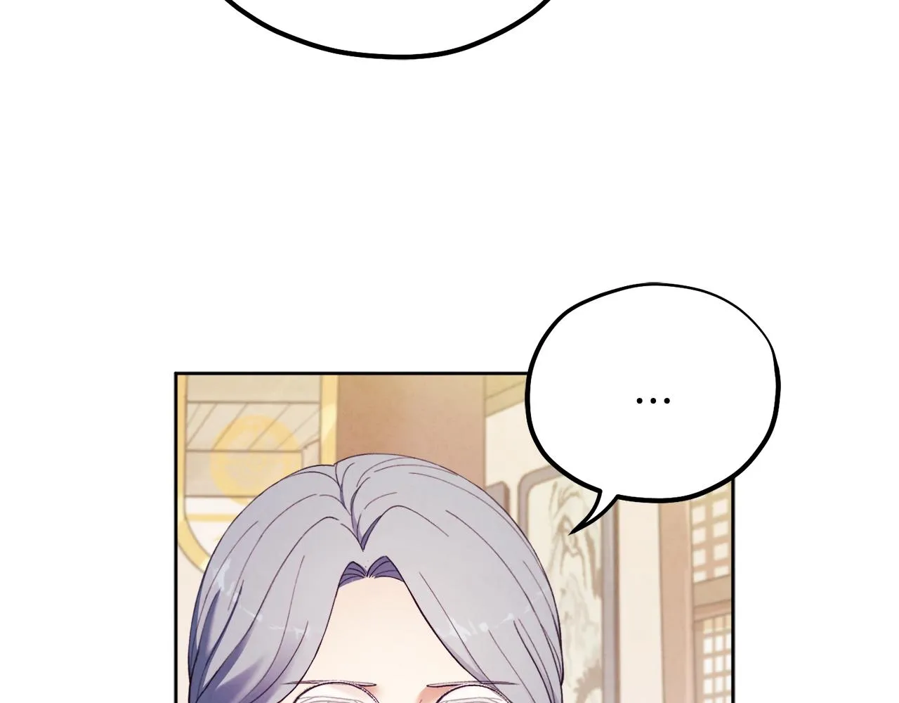 第30话 我想要你！ 第62页