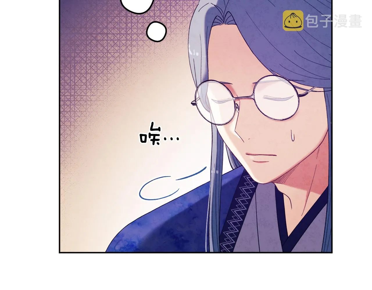 第30话 我想要你！ 第74页