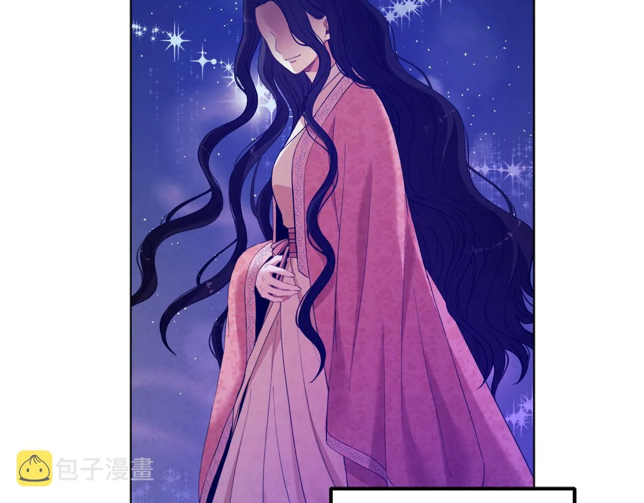 第30话 我想要你！ 第81页