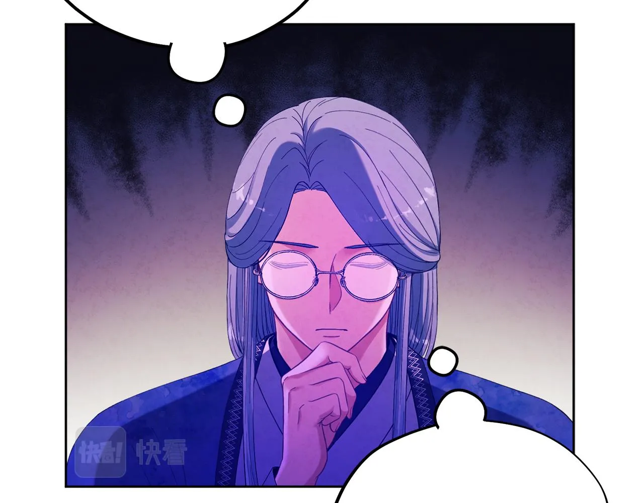 第30话 我想要你！ 第85页
