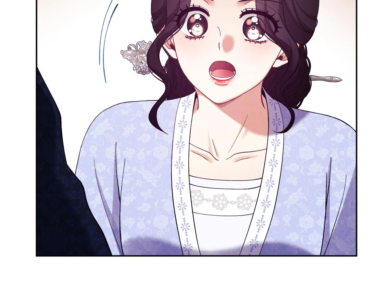 第31话 给你权力 第2页