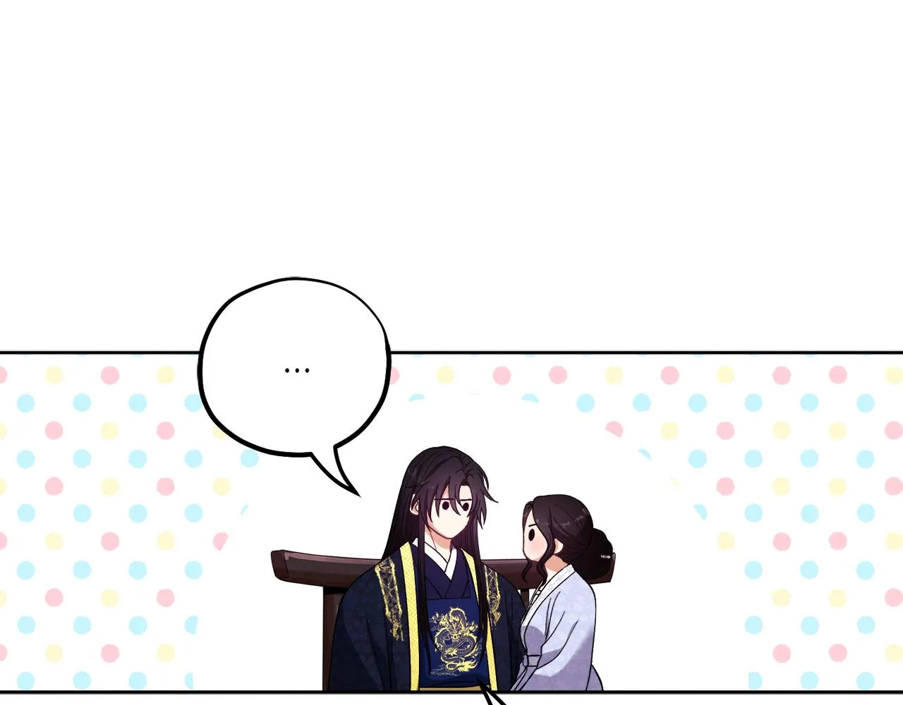 第31话 给你权力 第3页