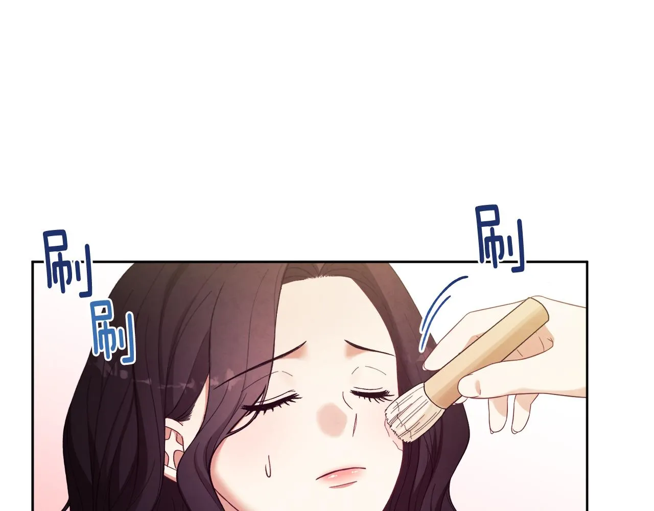 第31话 给你权力 第25页