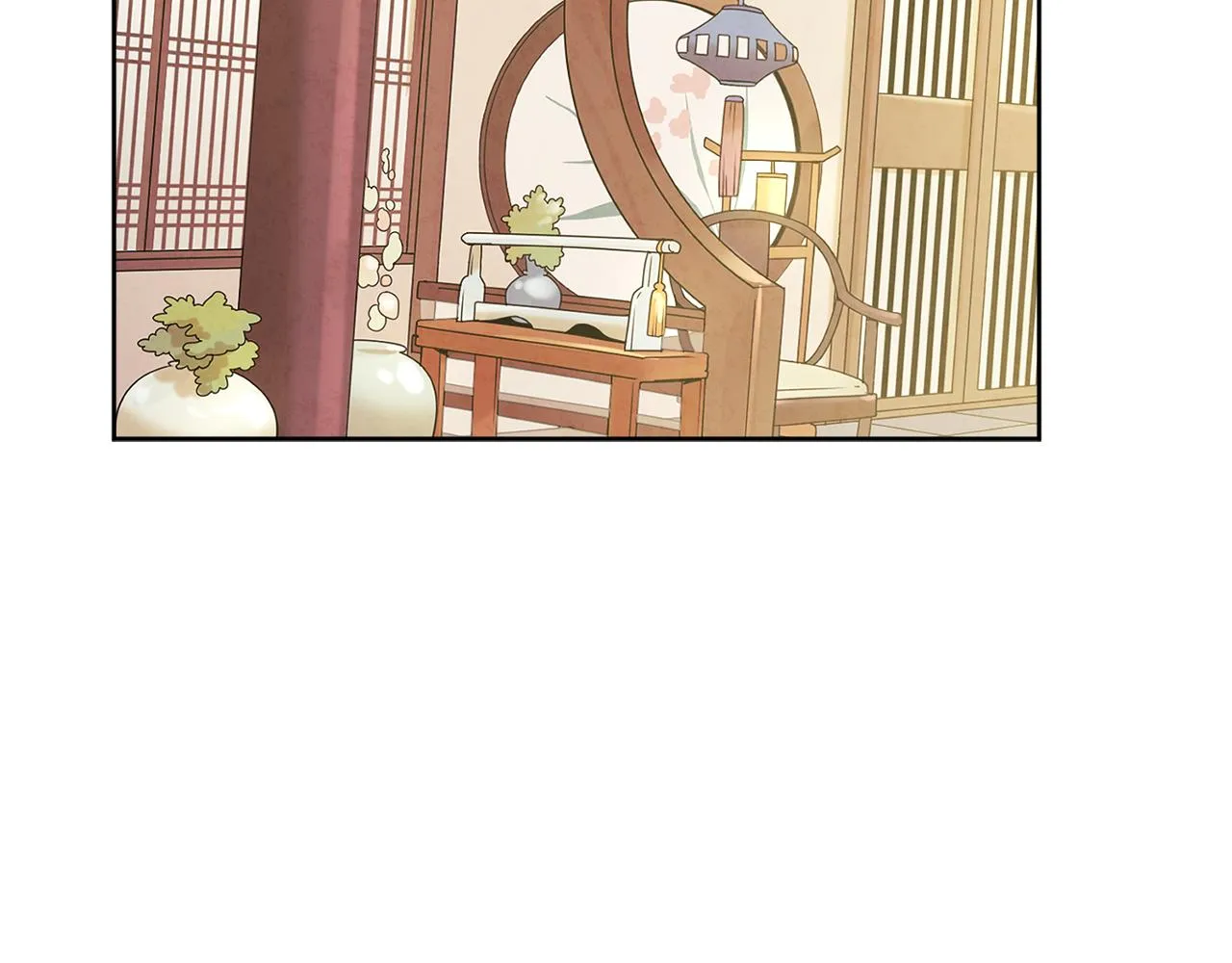 第31话 给你权力 第44页