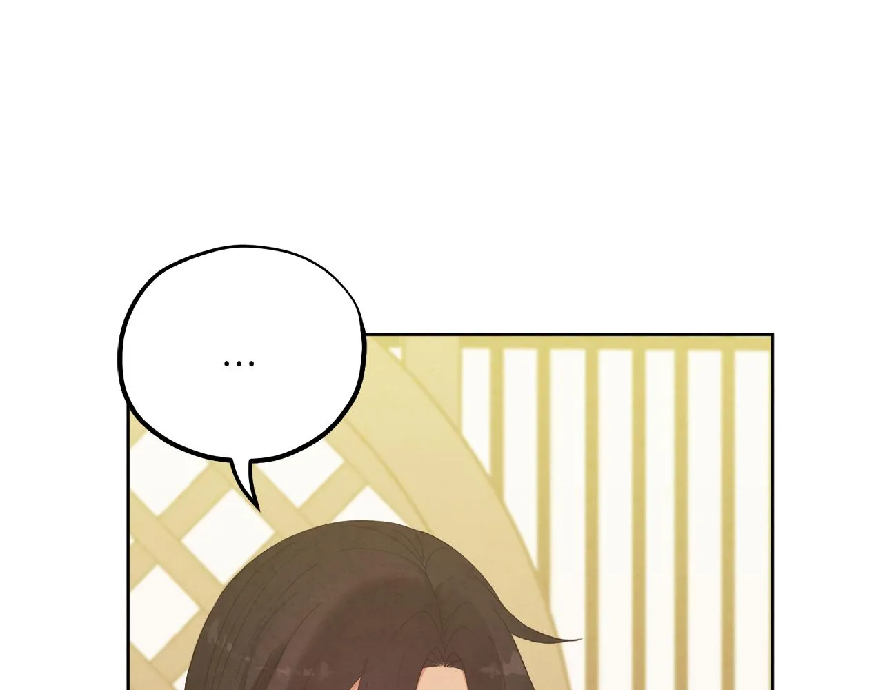 第31话 给你权力 第51页