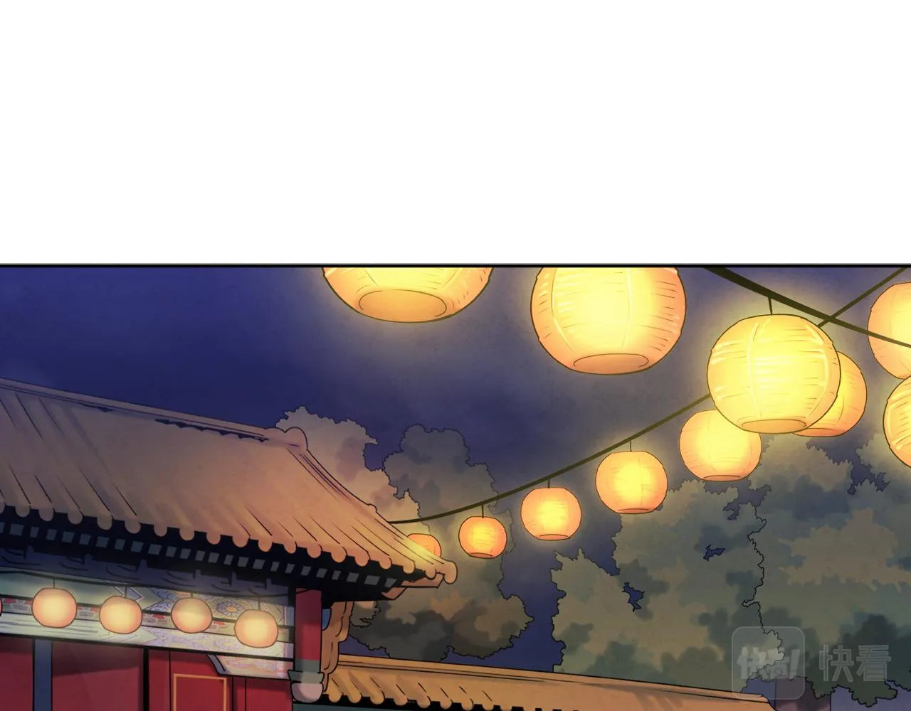第31话 给你权力 第124页