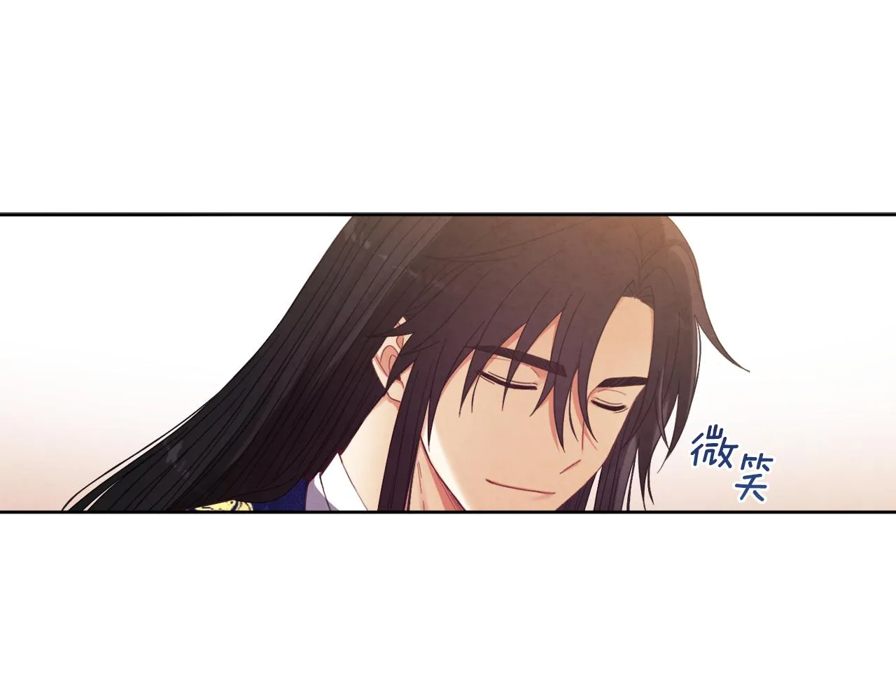 第31话 给你权力 第151页