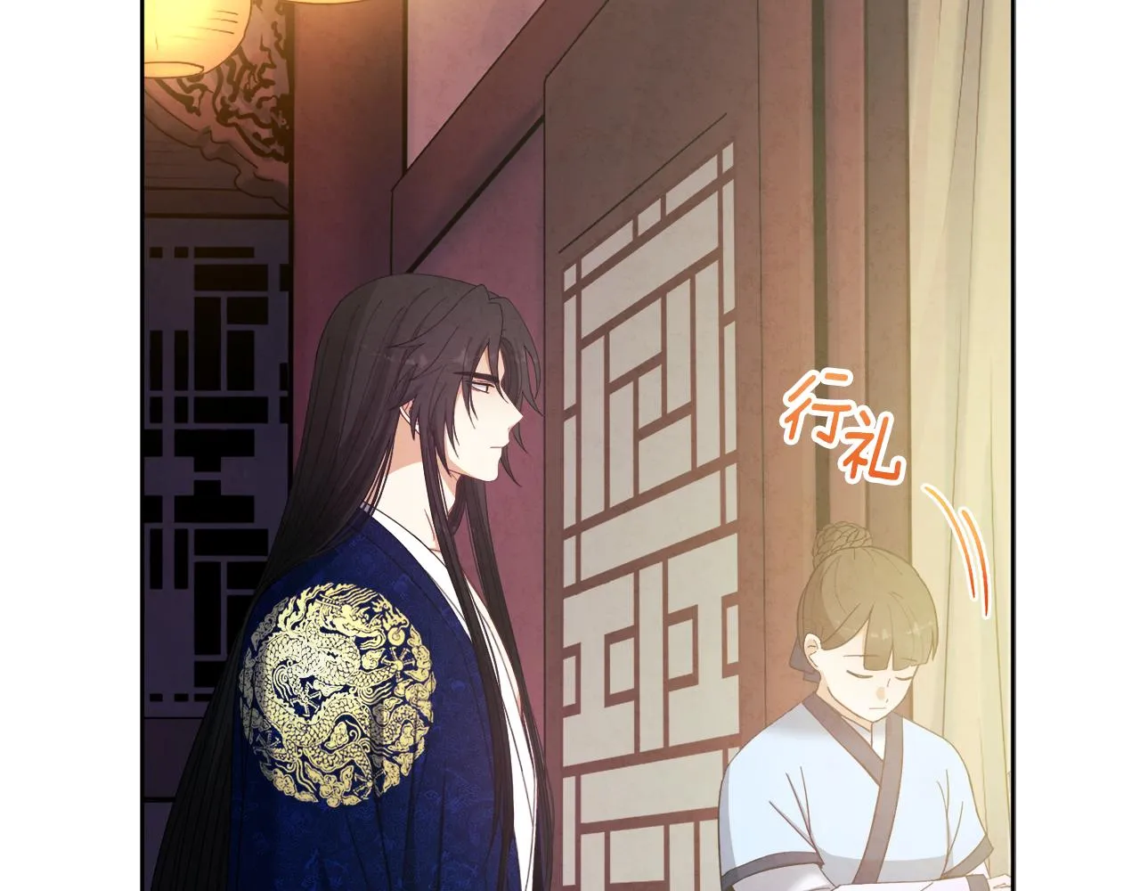 第31话 给你权力 第156页