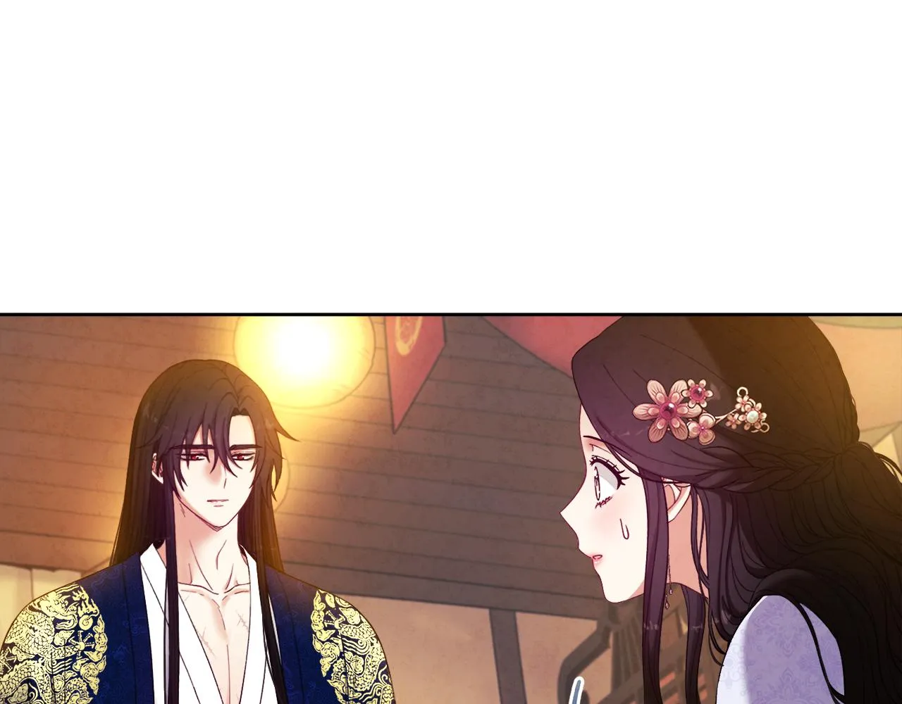 第32话 你准备好了吗 第48页