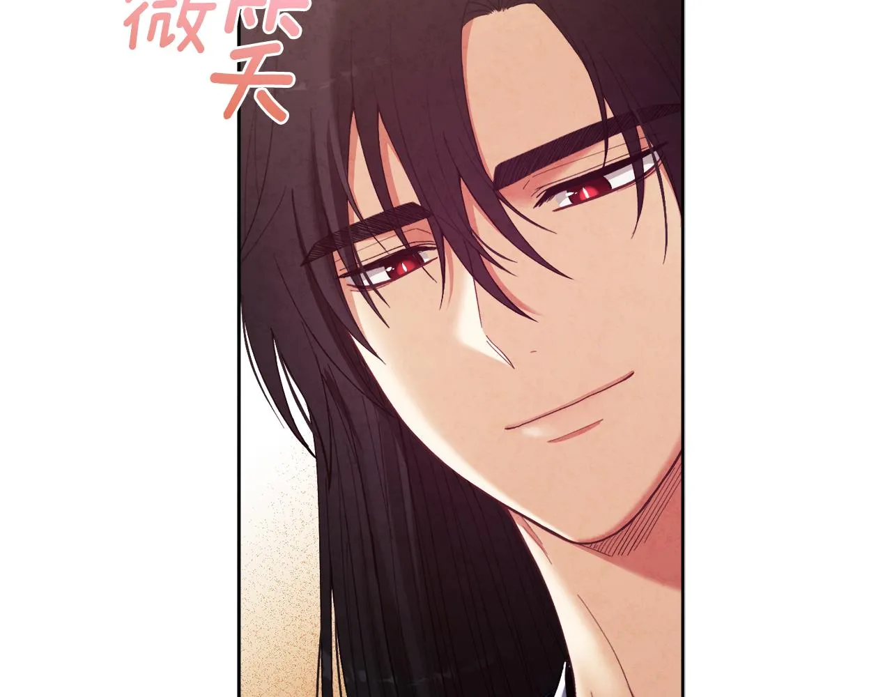第32话 你准备好了吗 第56页