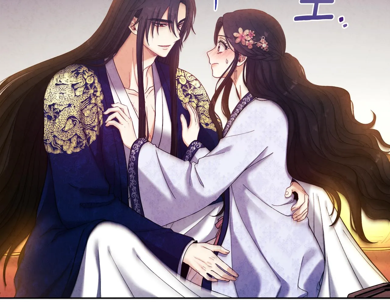 第32话 你准备好了吗 第58页