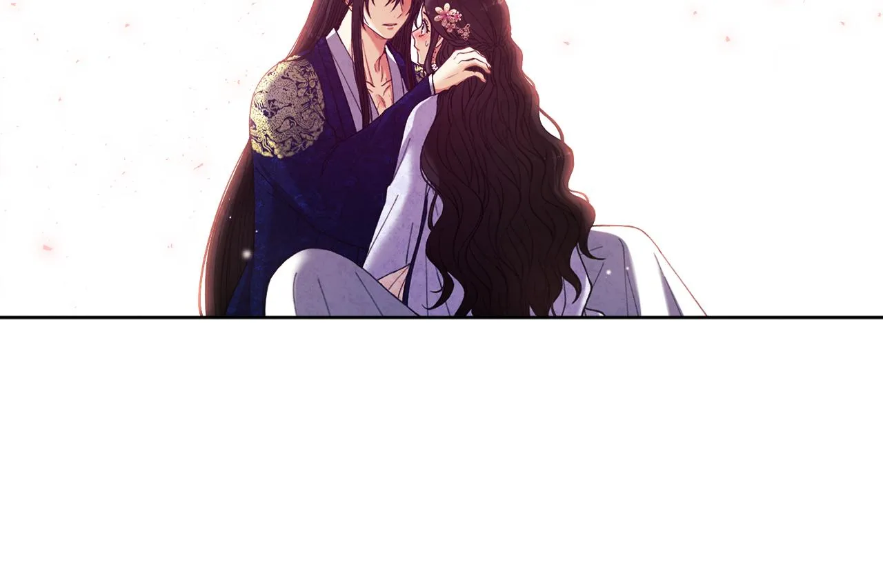 第33话 疼惜你 第8页