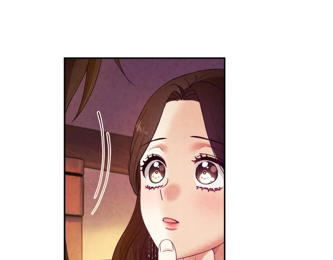 第33话 疼惜你 第20页