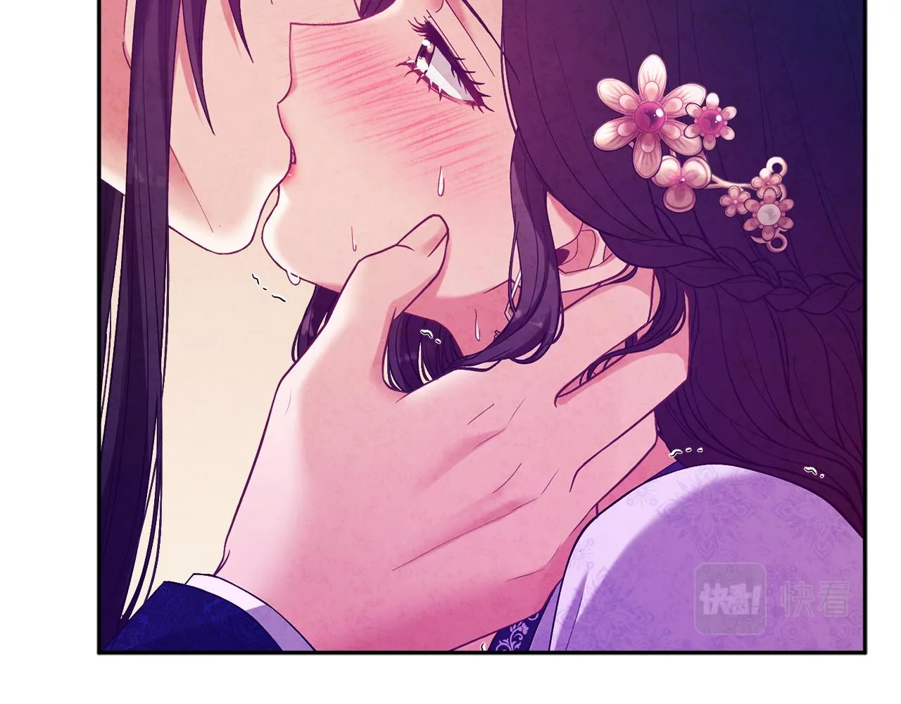 第33话 疼惜你 第51页