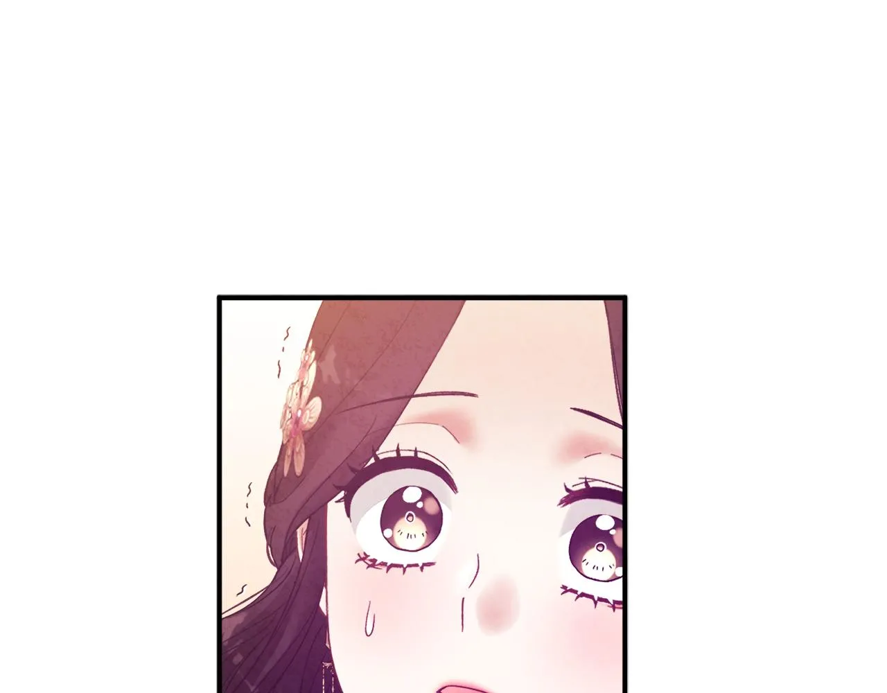 第33话 疼惜你 第61页