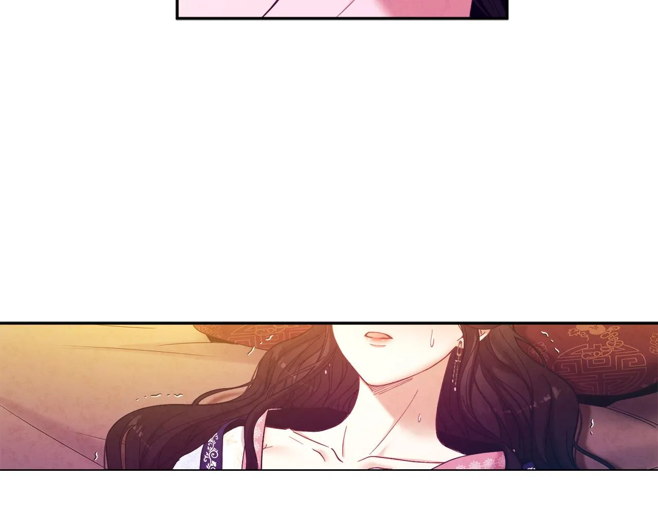 第33话 疼惜你 第73页