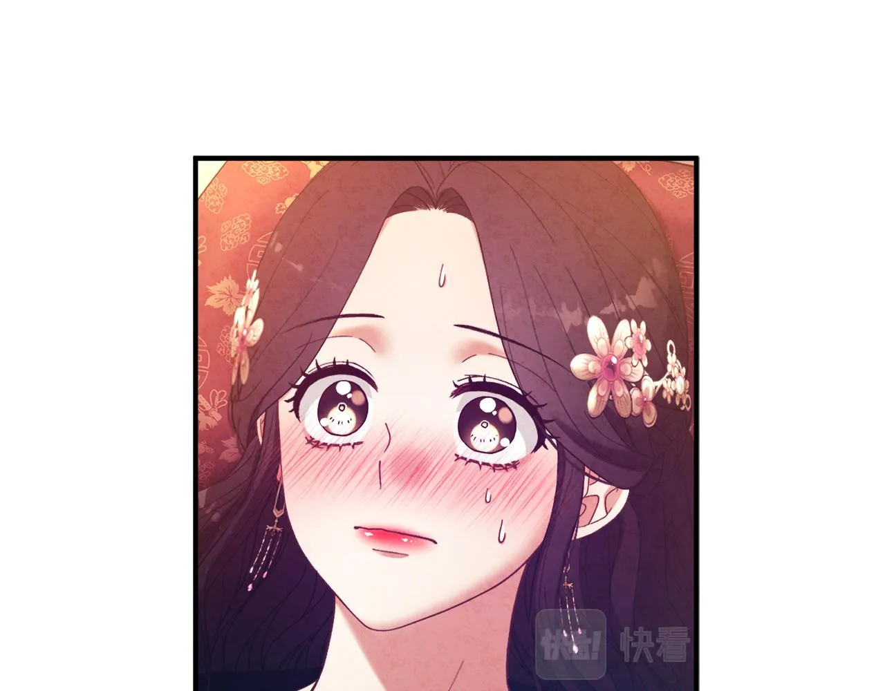 第33话 疼惜你 第90页