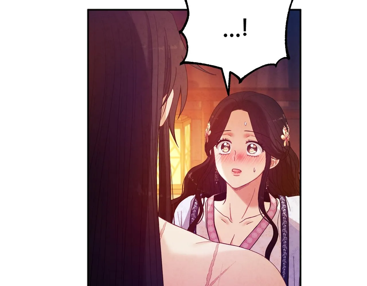 第33话 疼惜你 第97页