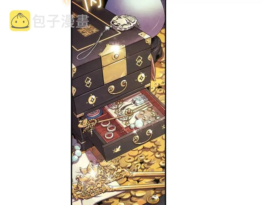 第36话 金银财宝我都不在乎 第2页